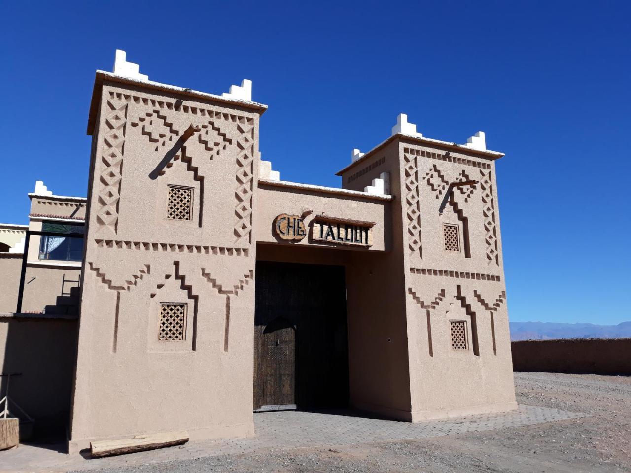 سكورة Taloute Ecolodge المظهر الخارجي الصورة